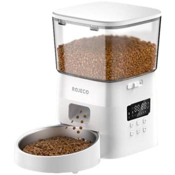 ROJECO RWSQAJO-2L02 kép
