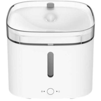 Xiaomi Smart Pet Fountain 2 EU BHR9486EU kép